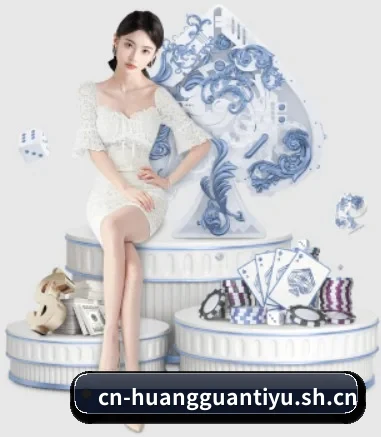 皇冠体育 APP